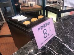 -满得意茶餐厅·顺德家常菜·港式经典(大良店)