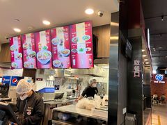 -康師傅私房牛肉面(浦机三店)