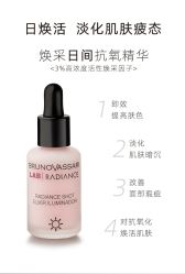 -东方美美容SPA会所