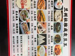 -杜记甜食(大众巷店)