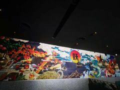 -半天妖烤鱼(永旺梦乐城店)
