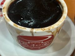 -恭和堂 龟苓膏(铜锣湾店)