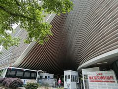-上海市徐汇区口腔医院