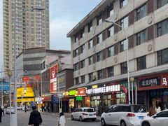 -德禄酸奶(莫家街店)