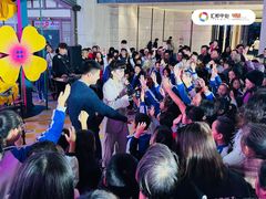 -汇邦中心ICON MALL