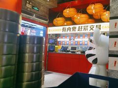 -神府路壹号·海鲜烧烤·砂锅粥·锅物(三坊七巷店)