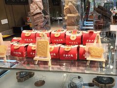 -圆顶阁西餐厅(郑州索菲特国际饭店 )
