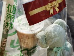 -仙雨林·奶茶鲜果茶(书院巷店)