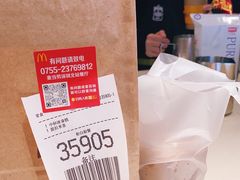 -麦当劳(深圳北站高铁店)