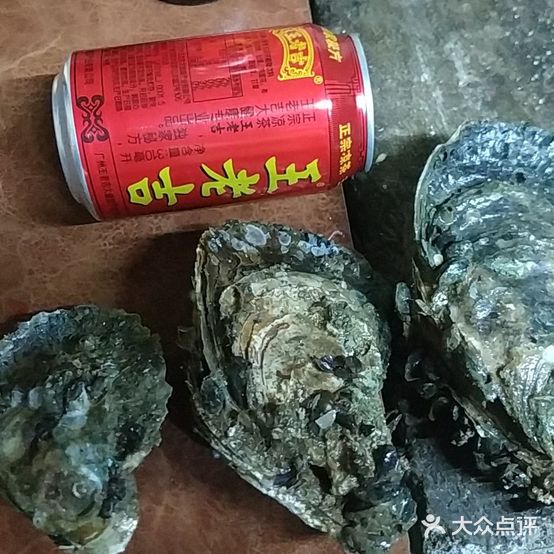 炭世界烧烤