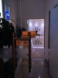 -安那般那皮肤年轻化ANAPANA