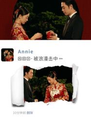 -现代经典婚纱摄影