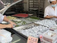 -沈大成(南京东路店)