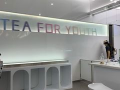 -夻茶HUATEA(水晶郦城店)