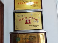 -乐乐餐厅(湘子庙街店)