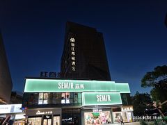 -万达广场(南昌红谷滩店)