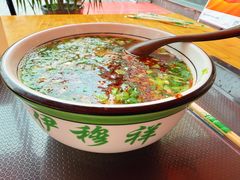 -伊穆祥牛肉面总店·清真