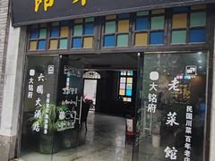 -两江国际影视城