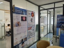 -清清博视儿童眼视光中心(角门西店)
