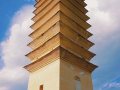 -崇圣寺三塔文化旅游区