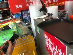 -刘文祥大碗麻辣烫(立汇店)