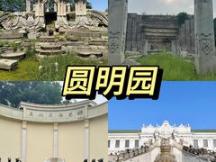 -故宫博物院(故宫)
