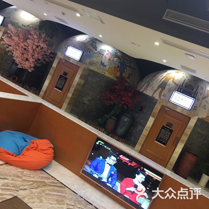 天御汤泉汗蒸会馆-图片-无锡休闲娱乐-大众点评网