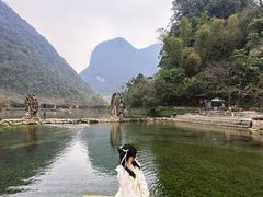 -靖西鹅泉风景区