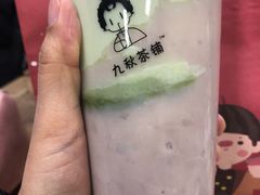 -九秋茶铺(三里屯店)