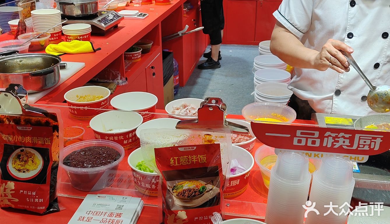 摊位美食不可错过