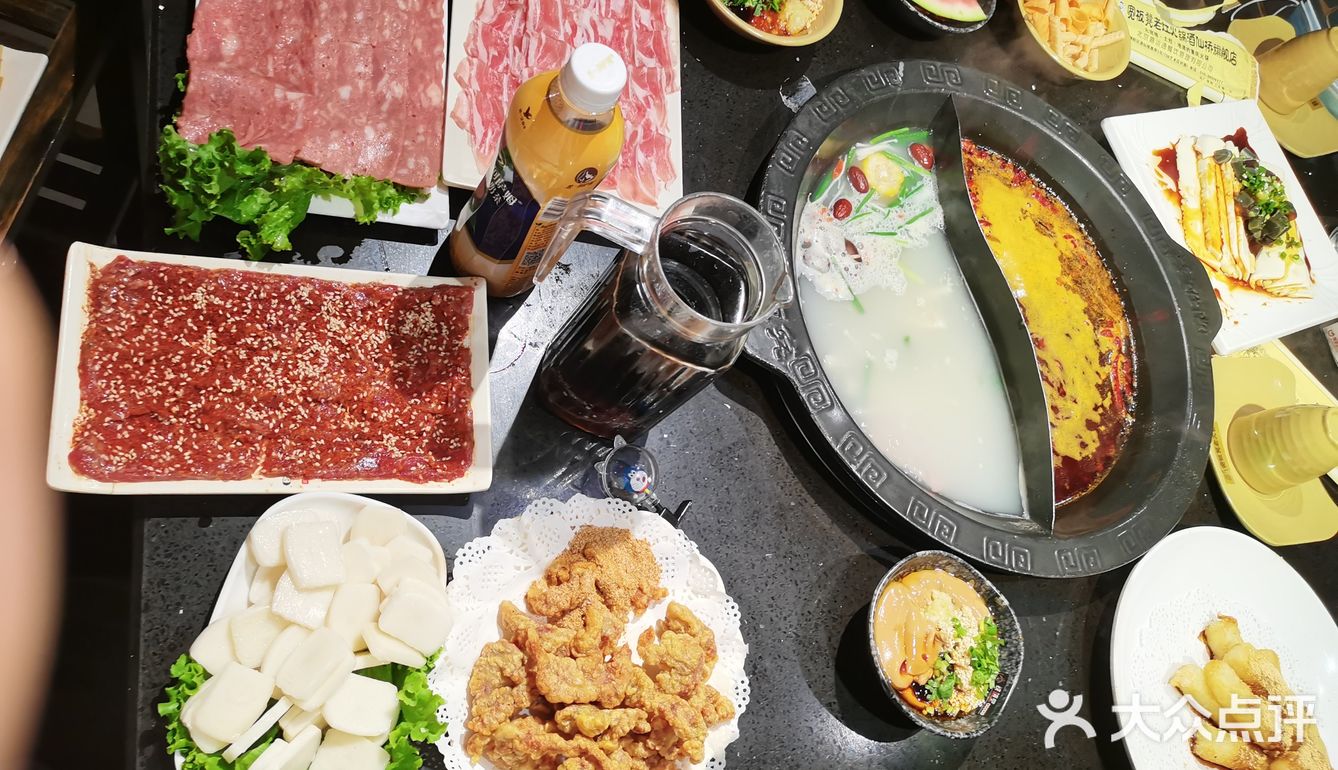一吃易上瘾火锅