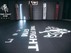 -时代格斗·零基础防身健身(红牌楼店)