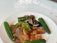 -云厨·高空西餐厅(成都瑯珀·凯悦臻选酒店)