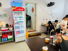 -潭式煎包(西航路店)