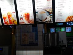 -桂桂茶(繁花中心店)