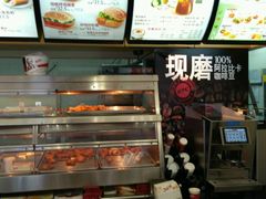 -肯德基(新阳光店)