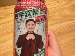 -邢氏老太太烤串(北兴街店)