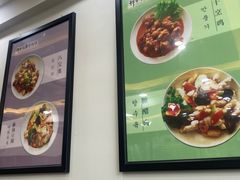 -祥和居炸酱面馆(美食街店)