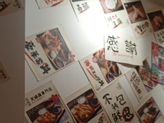 -天妇罗内顺田(罗湖店)
