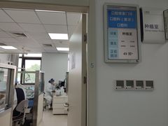 -北京市垂杨柳医院