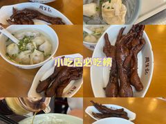 -衣裳街历史文化街区