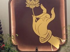 -沐春秋茶书院·茶室.茶馆.商务包房(知春路店)