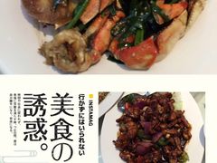 -无招牌海鲜餐厅(滨海艺术中心店)
