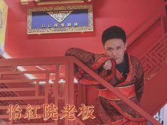 -GG戏精剧场·原创演绎实景本