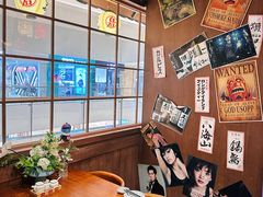 -白石的深夜食堂(济南万象城店)