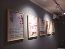 -Miss叶美甲美睫