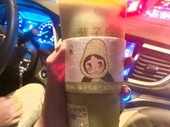 -叶子与茶(连云港苏宁店)