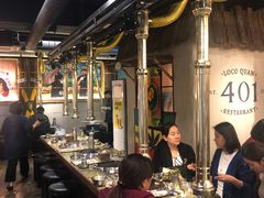 -401餐厅(弘大店)