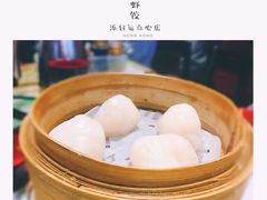 -添好运点心专门店(北角店)