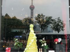 -Salon de The de Joel Robuchon(外滩18号店)